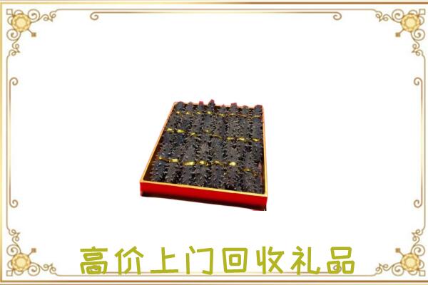 株洲周边回收海参