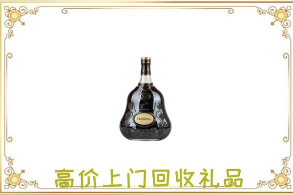 株洲附近回收轩尼诗